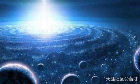 宇宙五大元素|以太（亚里士多德所设想的一种物质）